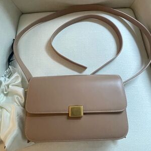 The Curated Nude Leather Box Bag
